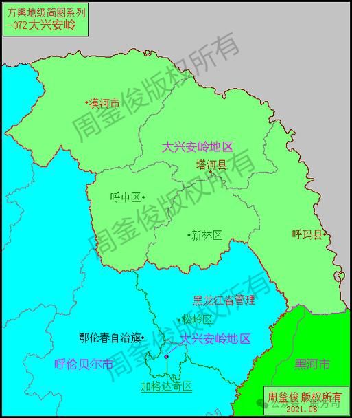 黑龙江大兴安岭地区松岭区最新数据播报:寻找同轨迹人员_黑龙江大兴安岭松岭区属于哪个县