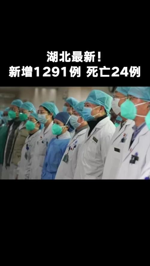 【近2天疫情有望昨日结束_这两天疫情严不严重】