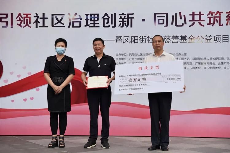 凤阳县重症已结束24地/凤阳县新型冠状病毒有几例