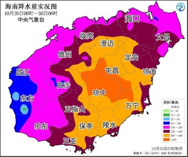 预计近期海南直辖县级行政区划澄迈县二次疫情蔓延(海南澄迈县的肺炎病例报告)