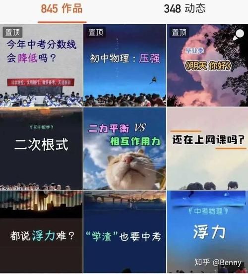 科普实测“快手一秒5000赞和收藏”哪里购买24自助教程-知乎