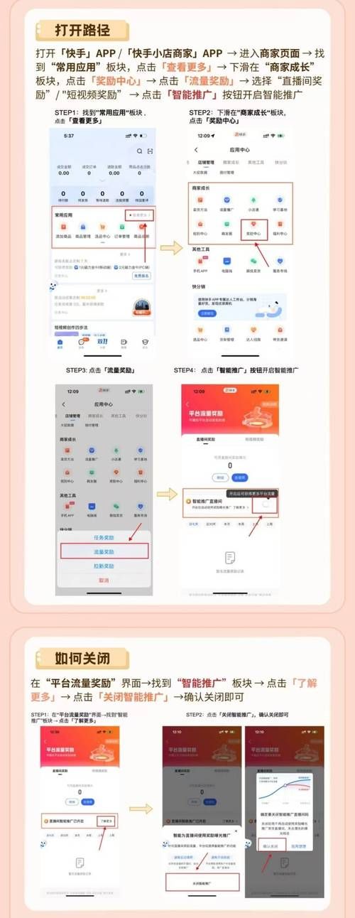 科普实测“快手粉丝0.001”详细24自助教程