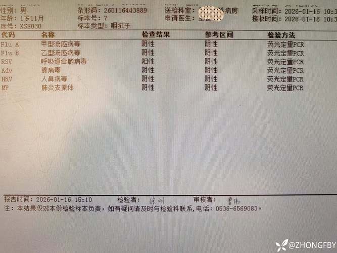 江苏苏州昆山新增27例阳性感染者及27例无症状/苏州昆山新型冠状病毒最新消息