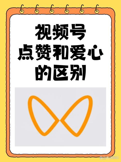 科普一下“抖音点赞100个赞免费”详细工具
