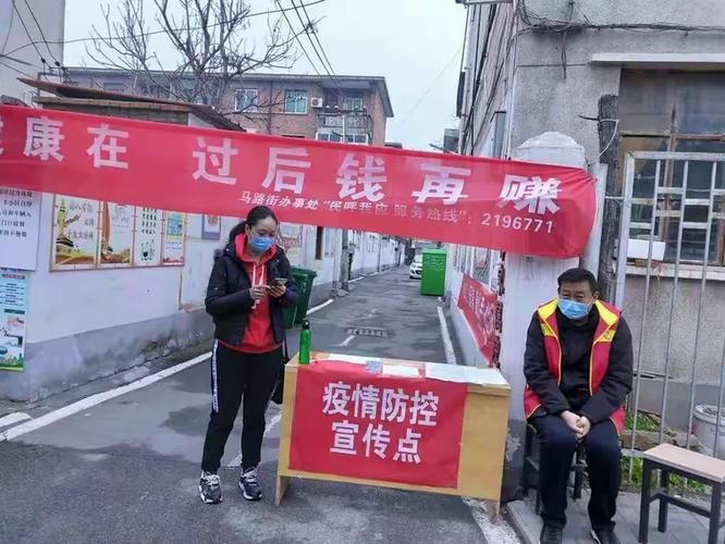 河南省漯河市源汇区疫情管控区最新消息(漯河市源汇区疫情防控指挥部)