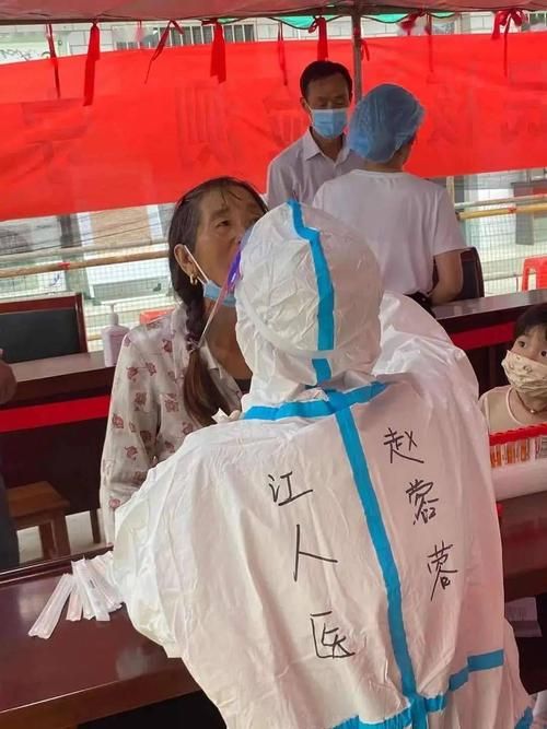 关于高邮核酸阳性已反弹2地的信息