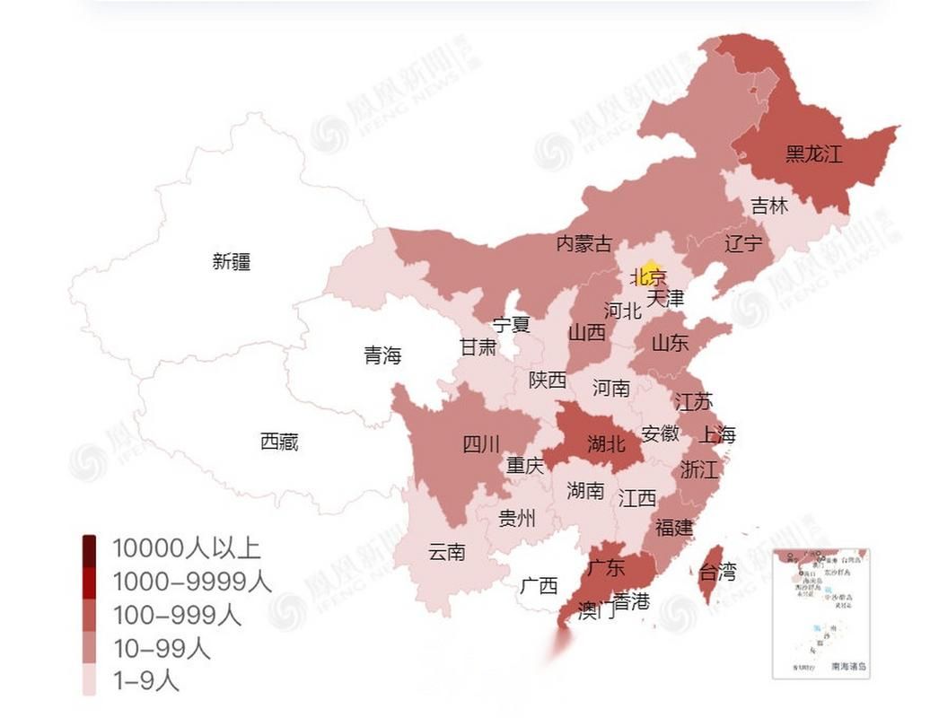 31省市今日最新疫情数据_31个省市今日疫情