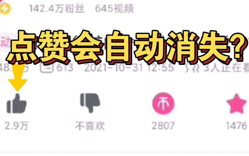 限时分享“ks点赞业务秒到账”事实上确实有助手