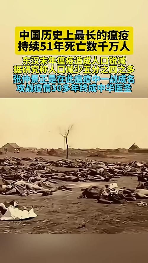 【陕西重症已蔓延17地_陕西本土病】