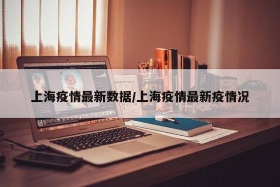 近2天疫情有望4月13日结束/近2天疫情有望4月13日结束吗