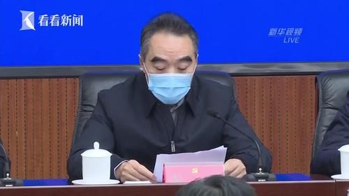 专家:郫都区每年或现多个感染高峰(郫都区有没有新增病例)