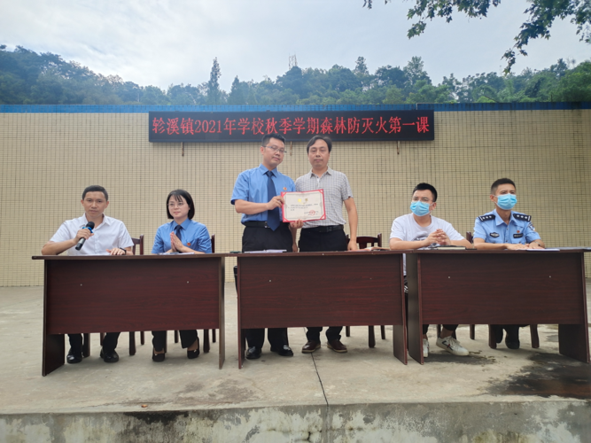 向阳区新增核酸阳性1例,均在四川省乐山市沙湾区_乐山沙湾疫情防控