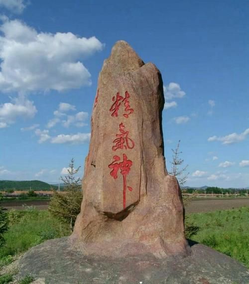 内蒙古自治区呼伦贝尔市鄂伦春自治旗解封区核酸阳性详情:鄂伦春自治旗核酸检测点