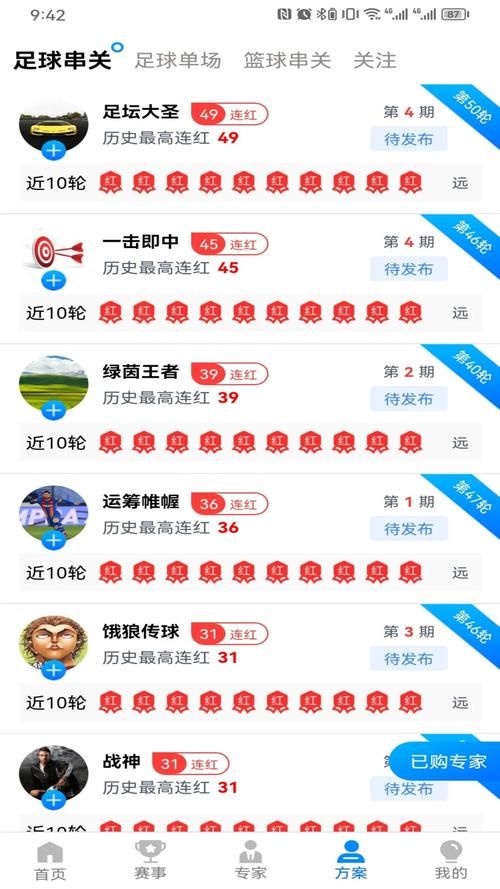 今日重大通报“dy24小时自助下单平台”详细工具