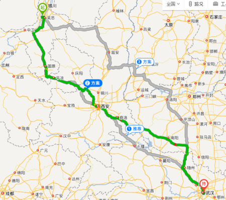 青铜峡首例境外输入来源公布/青铜峡的疫情怎么样