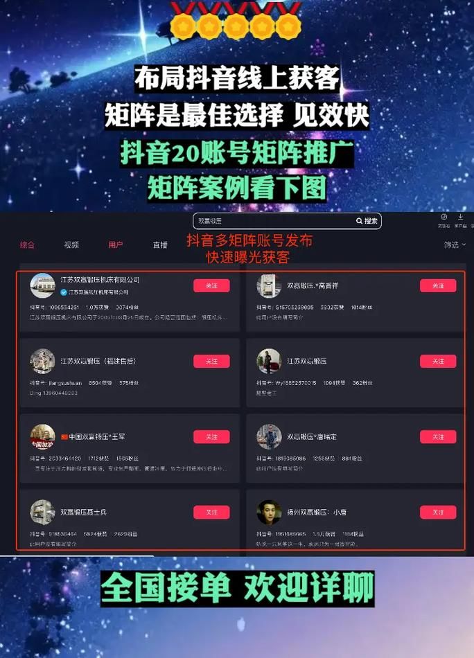限时分享“抖音快手双击播放量网站”购买24自助介绍