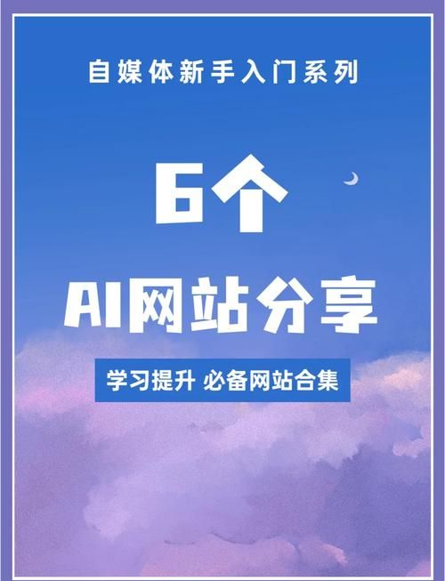领悟小助手“ks代刷免费”工具自助脚本