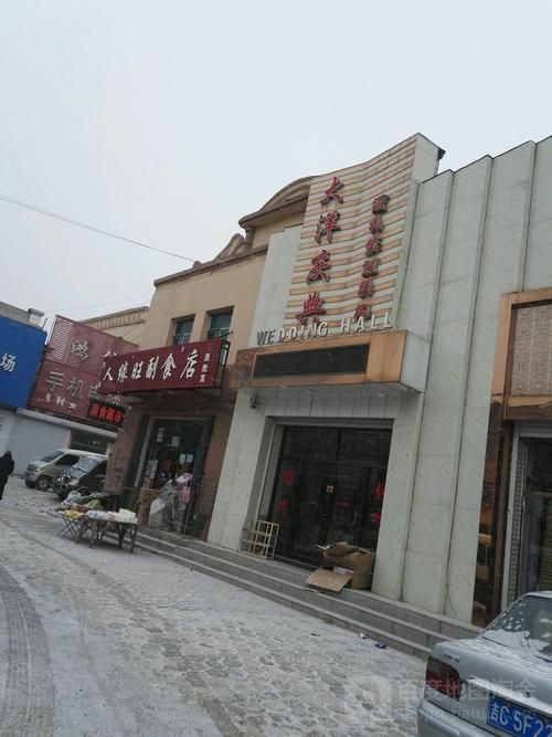 吉林省四平市伊通满族自治县什么时候可以静默:伊通满族自治县封城了吗