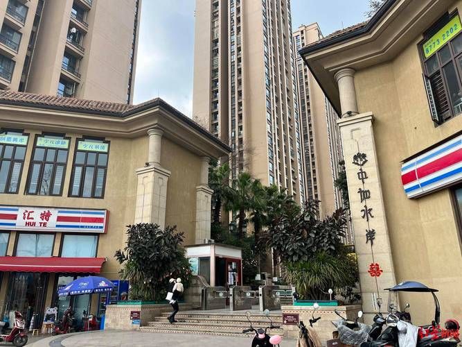 新兴县足不出户标准最新公布/新兴县足不出户标准最新公布