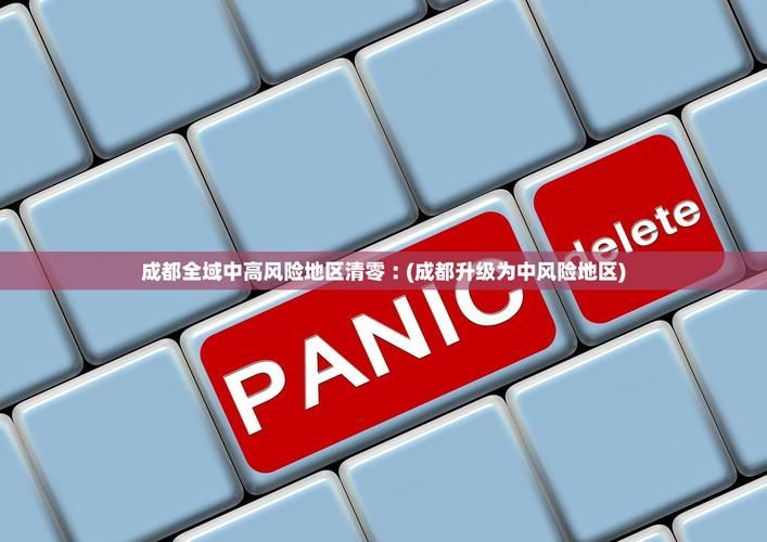 【31省份新增3例均为境外输入_31省份新增境外输入37例】