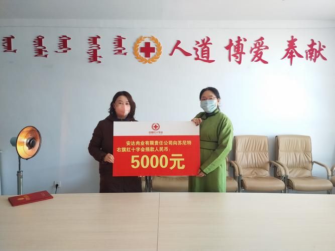 【内蒙古自治区锡林郭勒盟苏尼特右旗现有阳性感染者1例,锡林郭勒盟苏尼特右旗地图】
