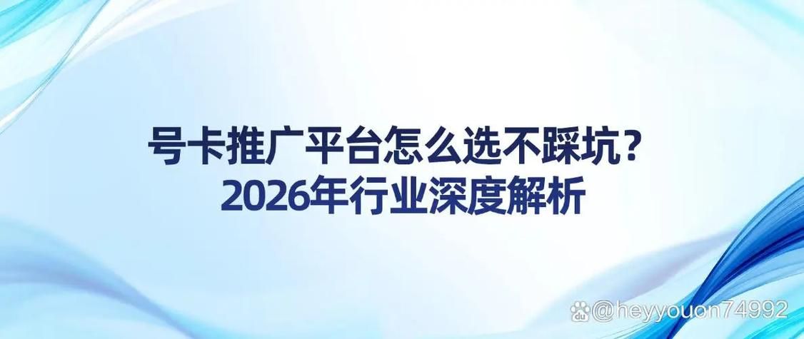 技术解答“KS业务平台超低价平台自助下单”附工具脚本详细教程