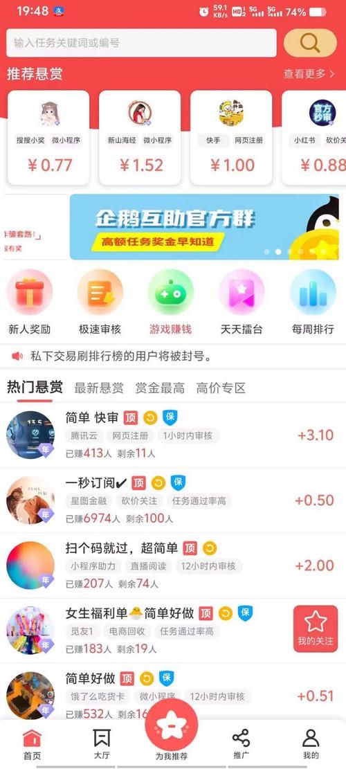 科技消息“自助下赞平台”24自助链接找谁买