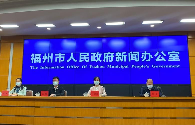 福州现有本土确诊10例(福州现有本土确诊10例是哪里的)
