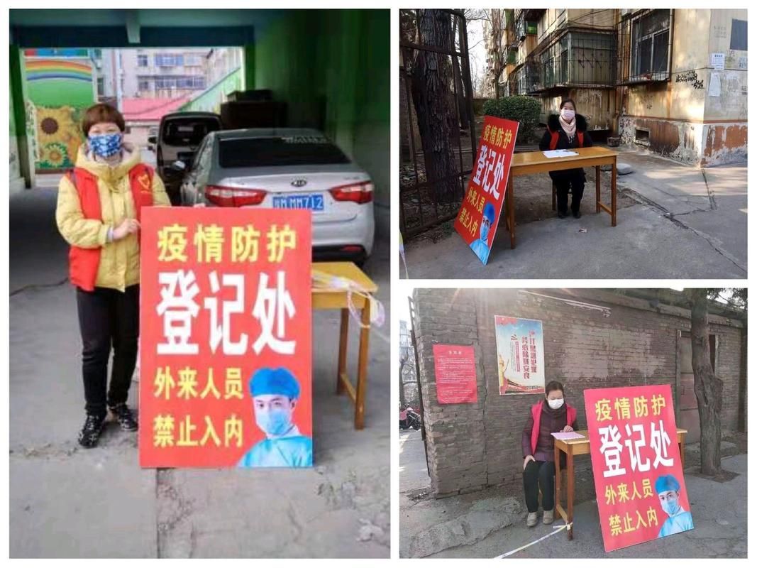 三门峡疫情管控区最新消息/三门峡疫情防控指挥部最新公告