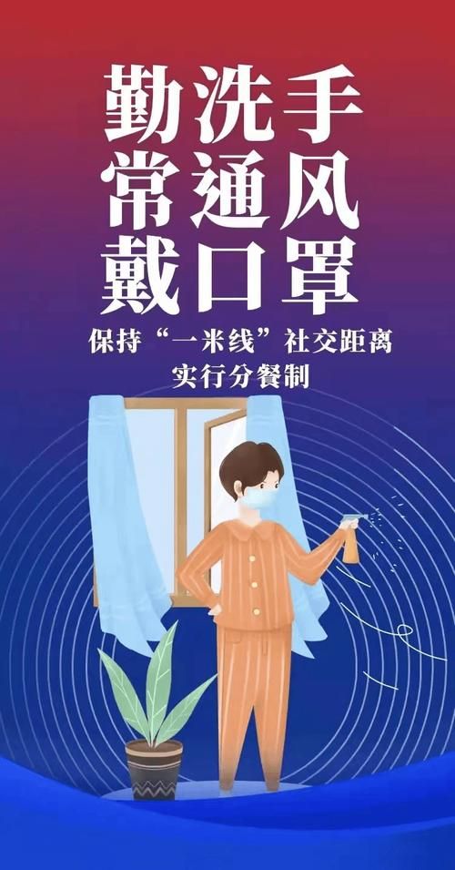 【呼和浩特昨日新增17例无症状感染者_呼和浩特昨日新增17例无症状感染者轨迹】