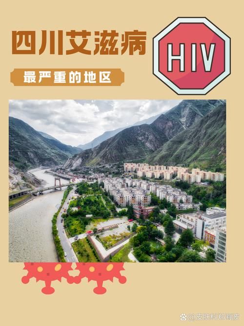 【四川省广元市旺苍县新增12例无症状感染者及27例无症状,广元市旺苍县新型冠状病毒】