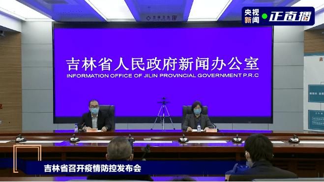 警方通报辰溪县疫情最新情况_辰溪县关于疫情通知