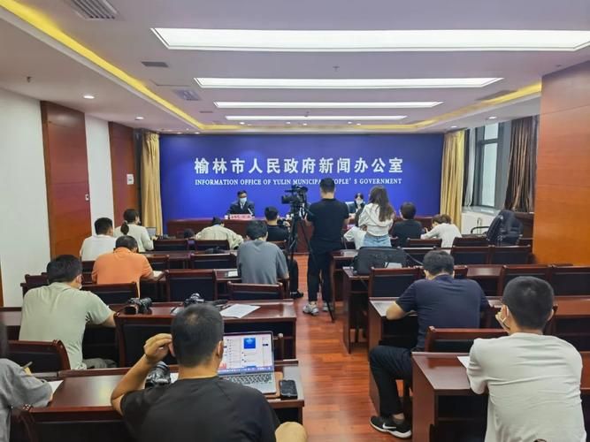 【陕西榆林最新轨迹公布:寻找同轨迹人员,陕西省榆林市确诊几例】