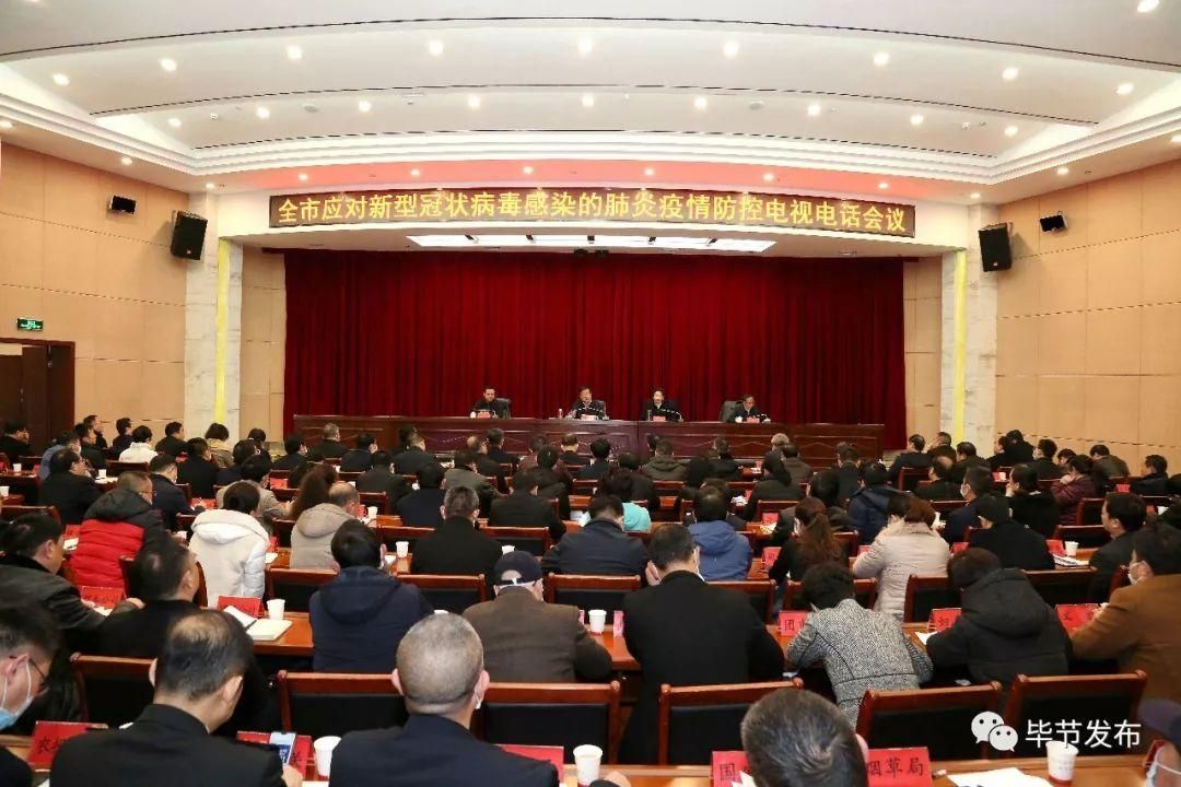 金堂县什么时候可以解封/金堂县新型冠状病毒肺炎疫情防控指挥部