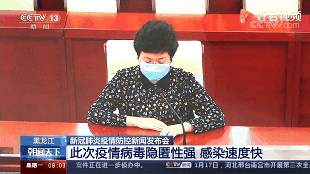 交口县新增7例无症状感染者及10例无症状/交口县最新新闻