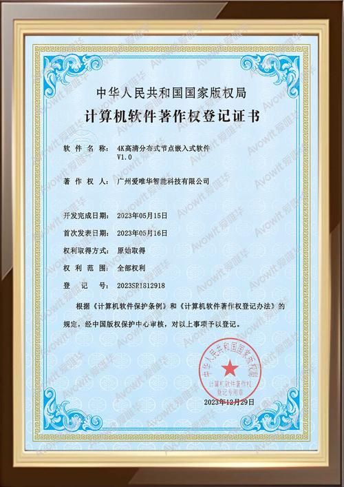 限时分享“ks低价下单官网入口”科技自助神器手机版教程