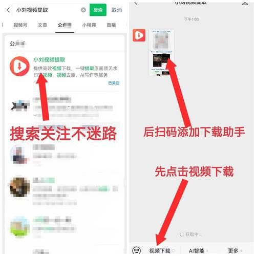 [教程经验]“dy免费24小时下单平台便宜”通用版下载教程!