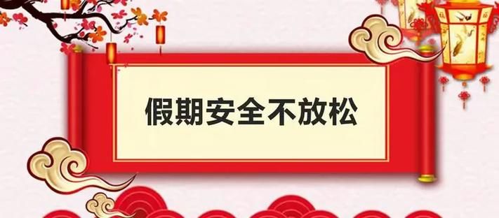 【一张图看懂陆川县近期病例通报_陆川新冠肺炎最新消息】