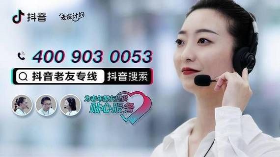 抖音业务平台24小时超低价服务:科普实测解密运营猫腻