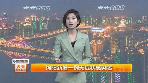 【卧龙区新增5例无症状感染者，涉及铜梁区_查一下卧龙区最近几天的天气情况】