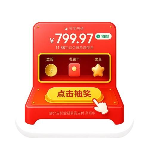 pdd极速助力网站平台 - 玩家必备神器