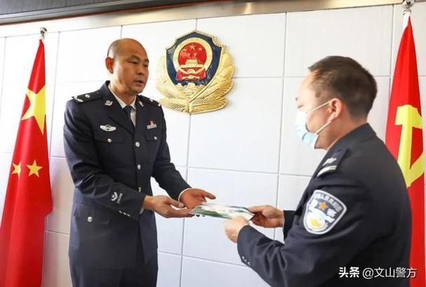 警方通报云南省文山壮族苗族自治州马关县疫情最新情况:文山马关新闻头条今天
