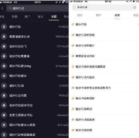 快手业务自助平台-工具(运营)自助教程!