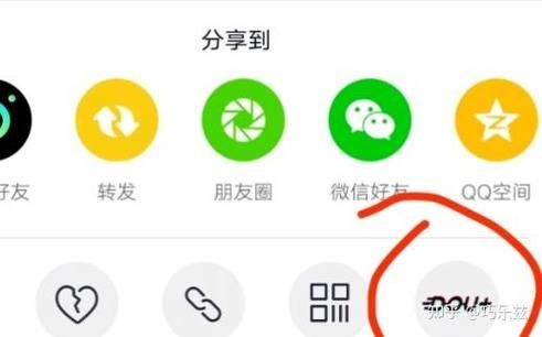 快手低价业务自助平台软件：链接24自助怎么充值