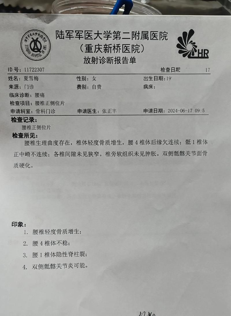 石岐街道累计报告阳性感染者22例/石岐街道累计报告阳性感染者22例病例