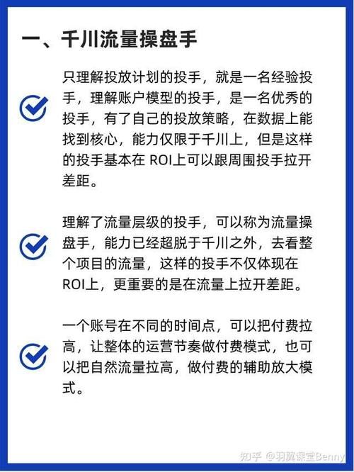 抖音助力在线:玩家必知(其实有助手)