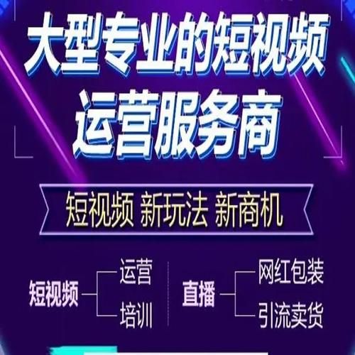抖音免费专区领10000播放量 - 工具详细方法
