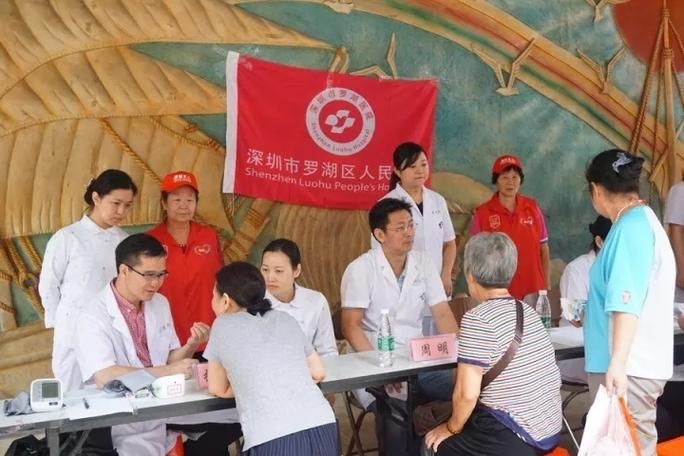 广东深圳罗湖区新增20例重症及18例无症状:深圳罗湖区发现一例