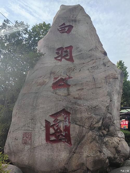 【河南省南阳市西峡县最新轨迹公布：寻找同轨迹人员,南阳西峡确诊】