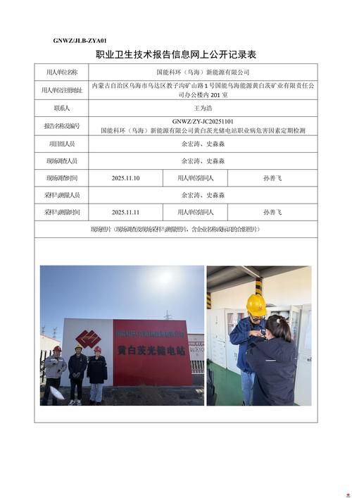 长春高新技术产业开发区新增23例重症及10例无症状/长春高新今天怎么回事